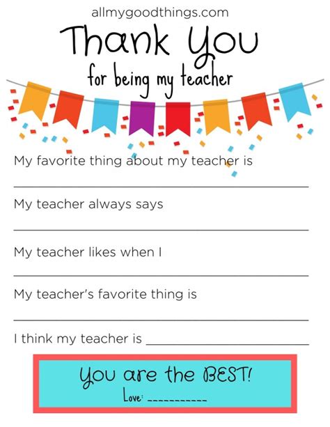 Teacher Appreciation Printable Card